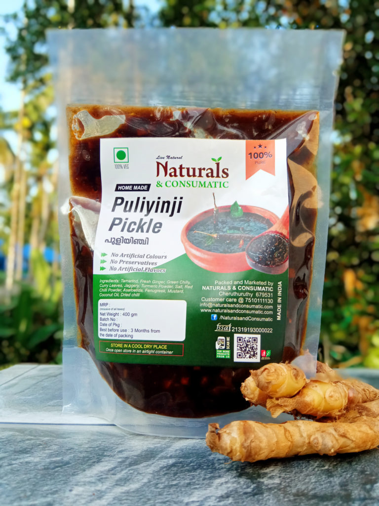 Sweet and Sour Ginger Pickle The South Indian Store